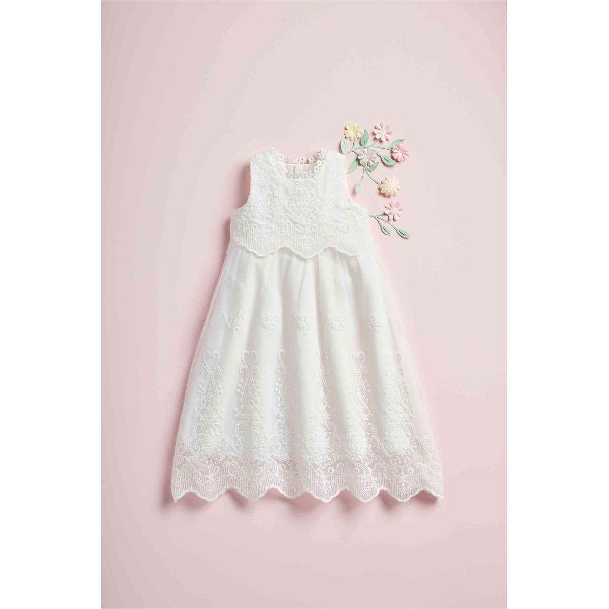 Christening Gown