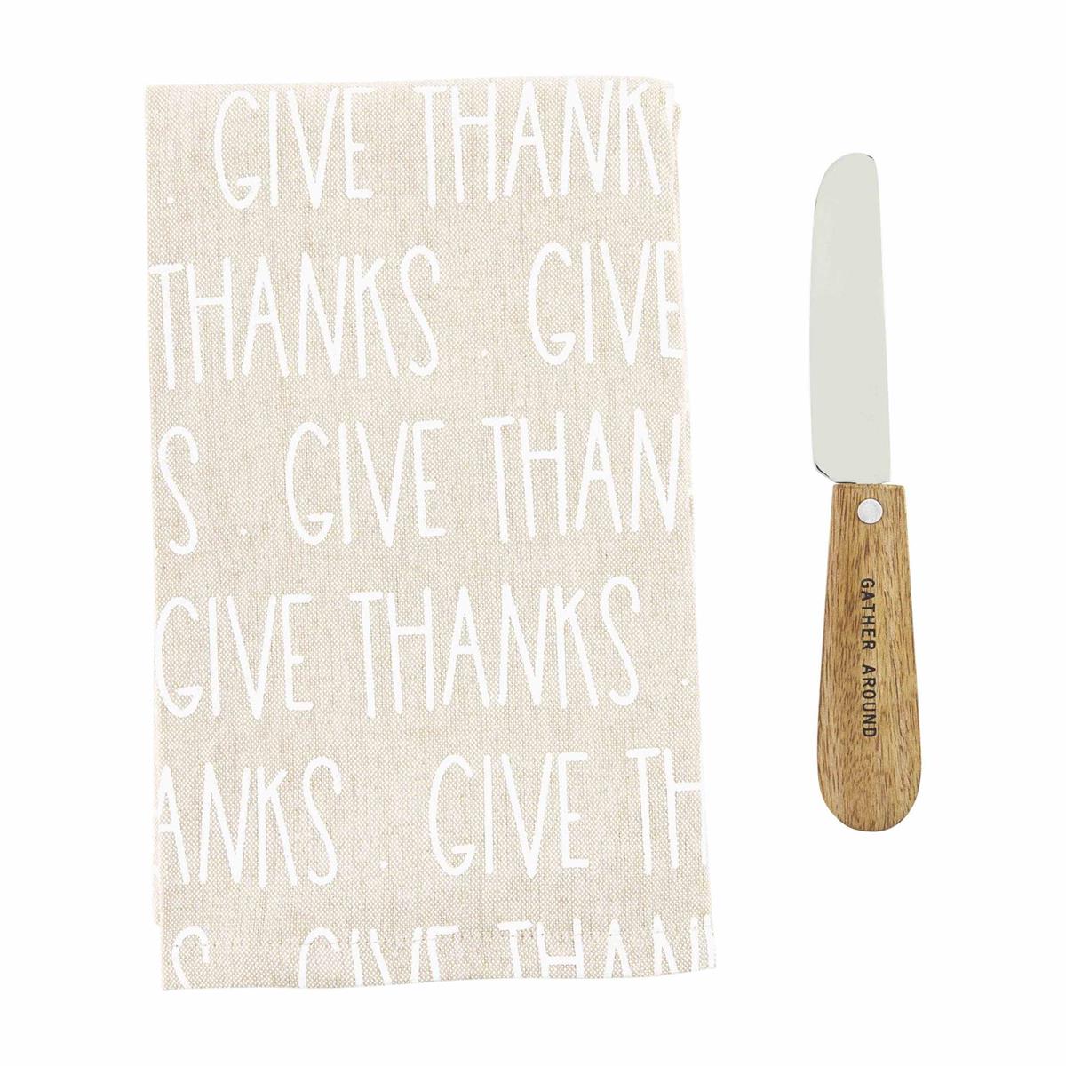 Thanksgiving Towel & Spreader Set