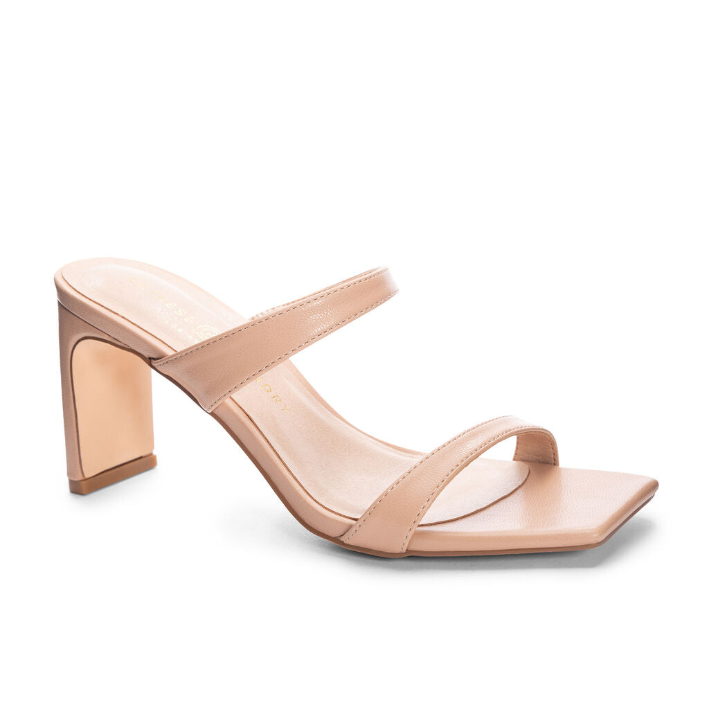 Yaya Heel | Nude