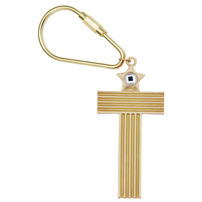 Gold Initial Keychain