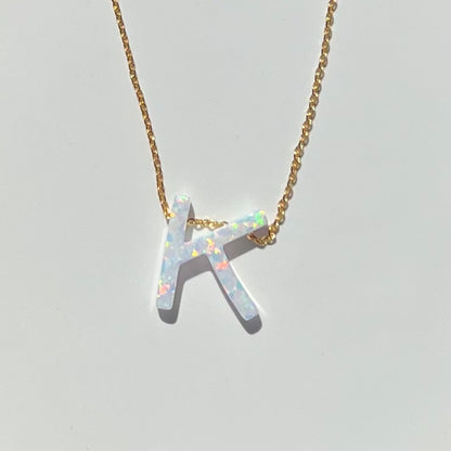 Gold Aurora Letter Necklace